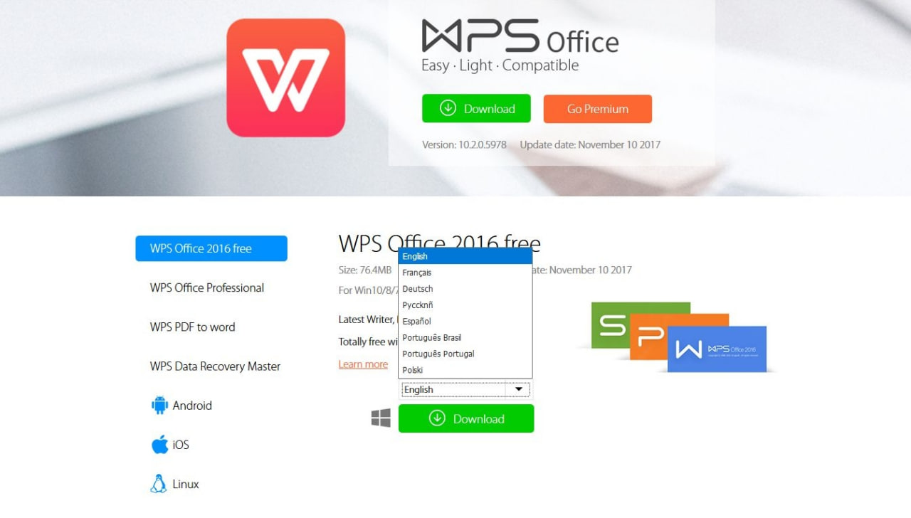 WPS Office 模板库展示