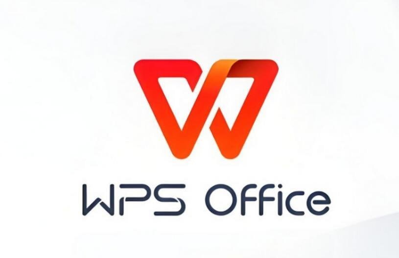 WPS Office：告别卡顿，解锁文档编辑的“光速”秘诀 - WPS Office操作指南